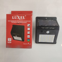 Светодиодный светильник на солнечных батареях с датчиком движения IP64 10W (SSWL-01C)